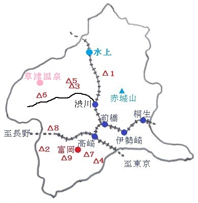 gunma-map (2).jpg